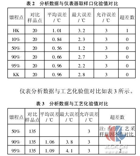 173201137.png 圖片5.png