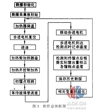 173111118.png 圖片3.png
